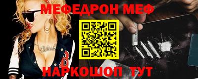 МДПВ Тара