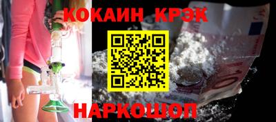 mdpv Тверь