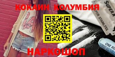 МДПВ Тара