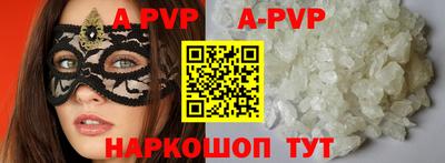МДПВ Тара