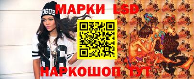mdpv Тверь