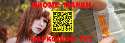 mdpv Тверь