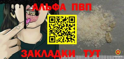 МДПВ Тара