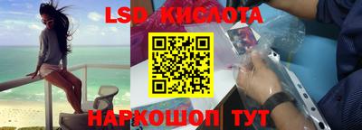 mdpv Тверь