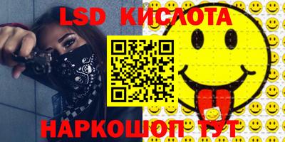 mdpv Тверь