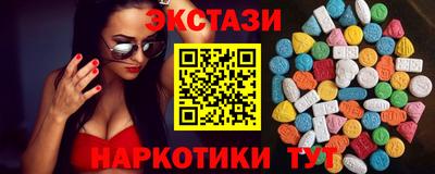 скорость Туймазы