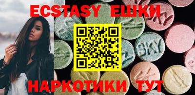 МДПВ Тара