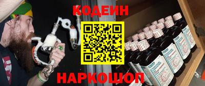 mdpv Тверь