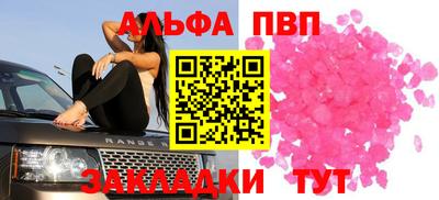mdpv Тверь