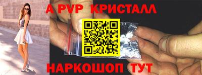 МДПВ Тара