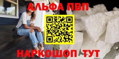 mdpv Тверь