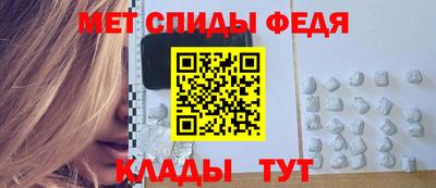 mdpv Тверь