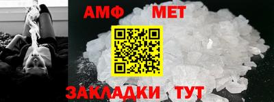 МДПВ Тара