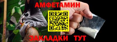 МДПВ Тара