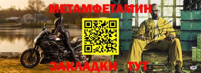 mdpv Тверь