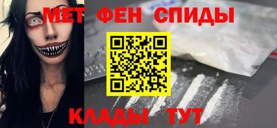 mdpv Тверь