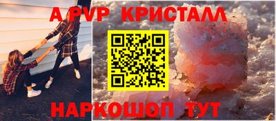 кокаин премиум Тулун