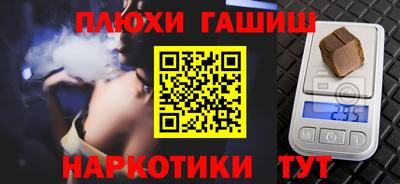 mdpv Тверь