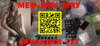МДПВ Тара