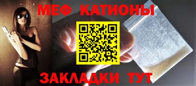 mdpv Тверь