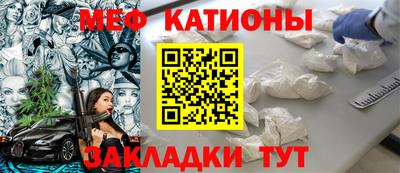 МДПВ Тара