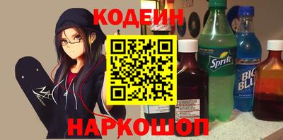 МДПВ Тара